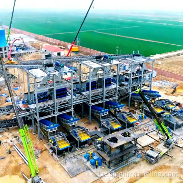 Наладжвальная вытворчая лінія па апрацоўцы металу